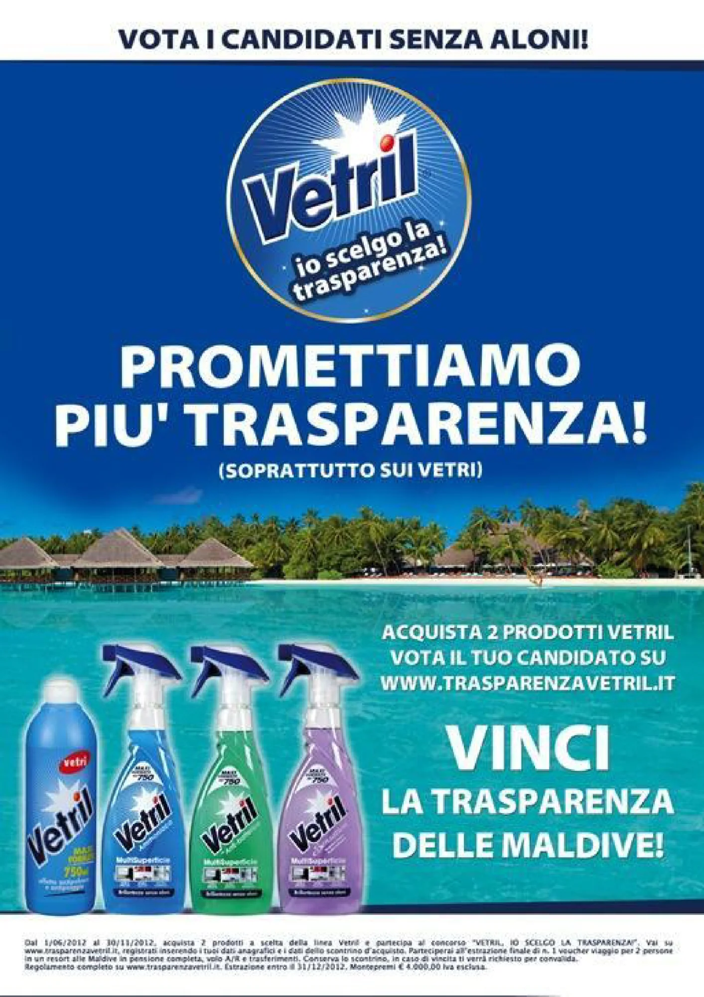 vetril - banner promettiamo più trasparenza